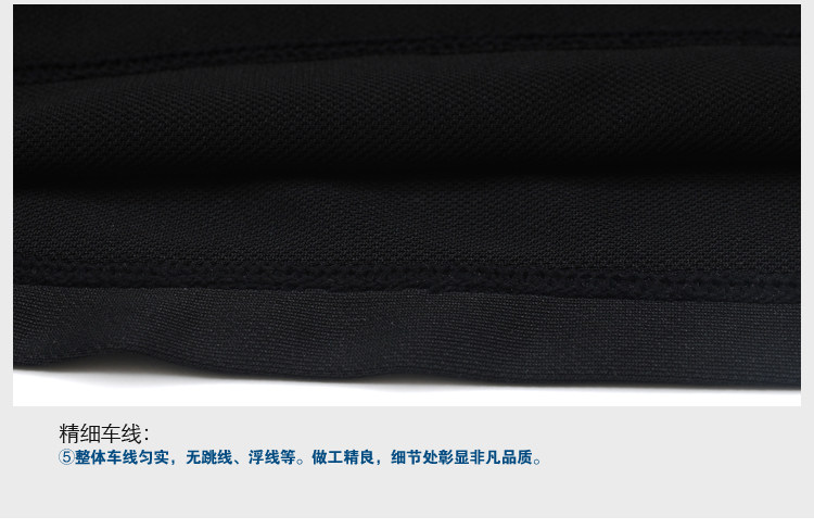 Body 26D épaule crochet court # en polyester - Ref 651766 Image 18