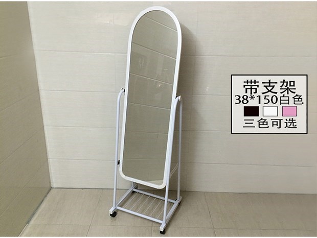 Hộ gia đình để tăng gương sàn với gương có thể tháo rời ròng rọc lắp gương nhảy gương gương tập thể dục - Gương gương ghép