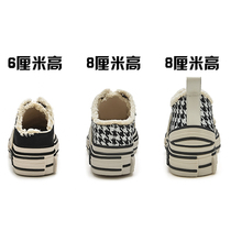 Wu Jianhao the canvas beggar shoes same bag slippers women wearing small in the summer to increase the increase of the womens shoes 8 cm