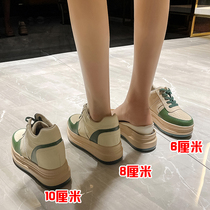 g family of small dirty shoes thick soles increase womens shoes summer 10 cm small 8 cm small yard 33 breathable leisure shoes green