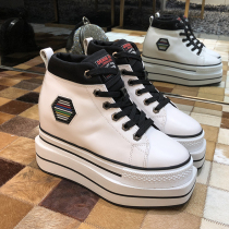 Europe station thick bottom womens high new 2022 exploits inside heightening genuine leather net red 10cm heightening of pine pastry small