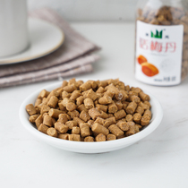 Kang Yu dialao Meidan 60g bottle canned snacks snack food candied salt gold jujube