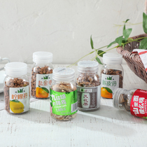 Kang Yu Chen Pi Mei Dan Buddhas hand Dan Bayberry multi combination candied fruit nostalgic Chaoshan snack specialty candied fruit