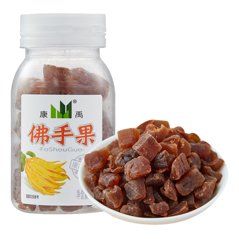 Kangyu bergamot 50g old fragrant yellow bergamot dried bergamot cold fruit throat treasure Chaoshan specialty candied fruit office snacks