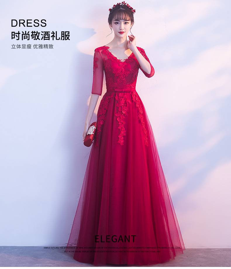 Robe du soir IDEARSA    conventionnel - Ref 3213153 Image 7
