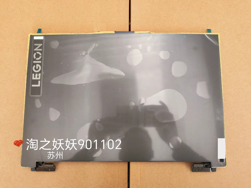 Suitable for Lenovo Savior Y7000P Irx9 a Shell Y7000P 2024 Model 5 16 Bc D Shell Casing