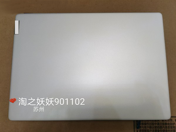 Suitable for Lenovo Xiaoxin Pro-13 2019 2020 a Shell B Shell C Shell D Shell Screen Hinge Cover Silver Black