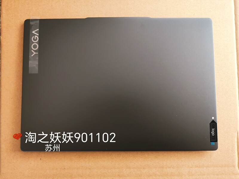 Suitable for Lenovo Yoga Pro 14S Irh8 Pro 7 14Irh8 14Imh9 a Shell 2023