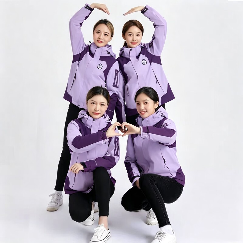 Purple Windbreaker for Women, Spring, Autumn, and Winter Wear, Kindergarten Teacher Uniform, Sports Warm Jacket, Class Uniform, Warm Workwear Purple Windbreaker for Women, Spring, Autumn, and Winter Wear, Kindergarten Teacher Uniform, Sports Warm Jacket, Class Uniform, Warm Workwear