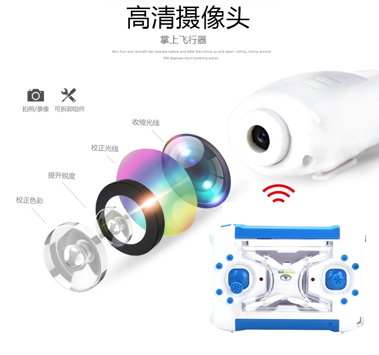 Mini WIFI UAV Quad Rotor Máy bay điều khiển từ xa Mô hình đồ chơi tứ giác trên không thời gian thực HD đồ chơi cho bé