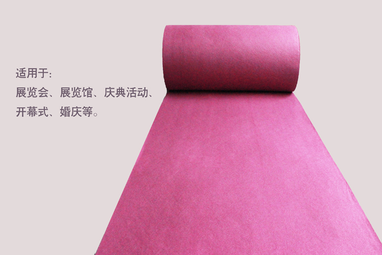 Nhà máy trực tiếp bán buôn 1-3 mét rộng triển lãm lễ kỷ niệm đám cưới hồng violet tím thảm cưới một lần tấm thảm