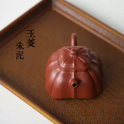 Yixing purple sand pot Traditional handmade rib pattern original mine Zhu Ni Yuling Linghua decoration art