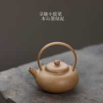 Yixing Purple sand self-tibetan mud material Benshan dark green mud Rare mud material fun-seeking small girder sketch