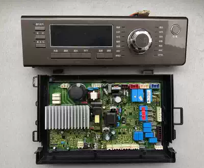 Haier washing machine display panel XQGH80-B1466 motherboard XQGH70-B1266 XQGH70-HB1266