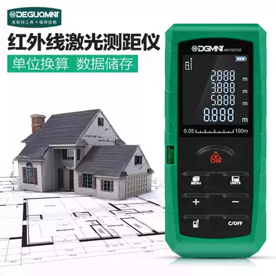 Ménette Laser Rangefinder High-precision handheld electronic ruler indoor measuring room artifact infrared mini measuring ruler