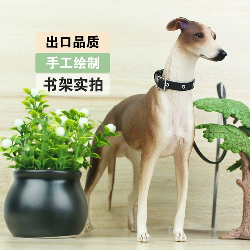 Магазин возвращается, прошел тысячи шестилетних модели модели животных детские игрушки, домашняя собака Lingti Gree Dog Plastic