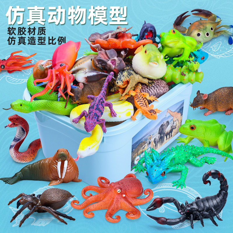 Simulated Soft Rubber Silicone Octopus Pufferfish Stress Relief Caterpillar Toy Frog Soft Model Animal Children's Gift