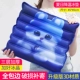 Tai Chi Cat 45*45 см+ледяной кристалл [Толстая модель впрыскивания больших во рту подходит для офиса/автомобиля и других мест]