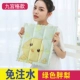 Giugong Grid