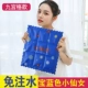 Jiugong Grid