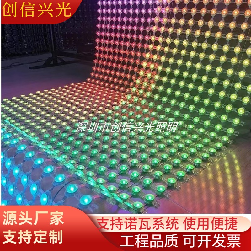 Led Full-Color Grille Screen Outdoor Transparent Flexible Rolling Curtain Wall Mesh Screen Waterproof Advertising Animation Display Screen Led Full-Color Grille Screen Outdoor Transparent Flexible Rolling Curtain Wall Mesh Screen Waterproof Advertising Animation Display Screen