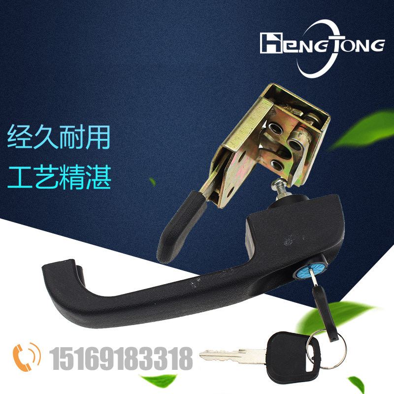 Tower crane accessories cab door lock Tower crane space capsule door lock with key left and right direction Crane tower crane accessories