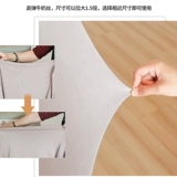 Прямоугольный вентилятор, пылезащитная крышка, эластичная система хранения, можно стирать