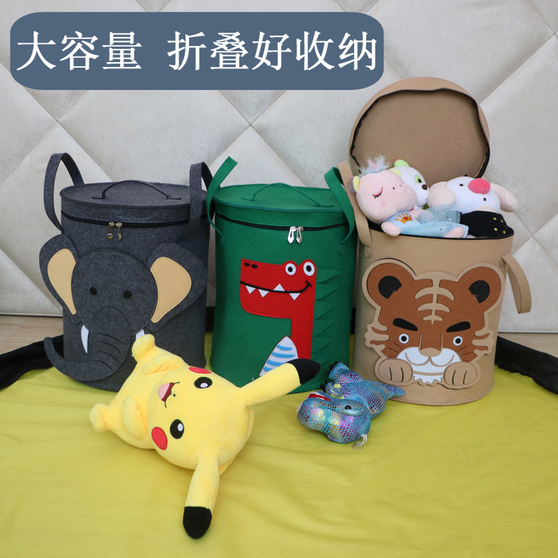 Washable cartoon toy storage bag children's toy storage basket felt dirty clothes basket sundries storage box felt bucket
