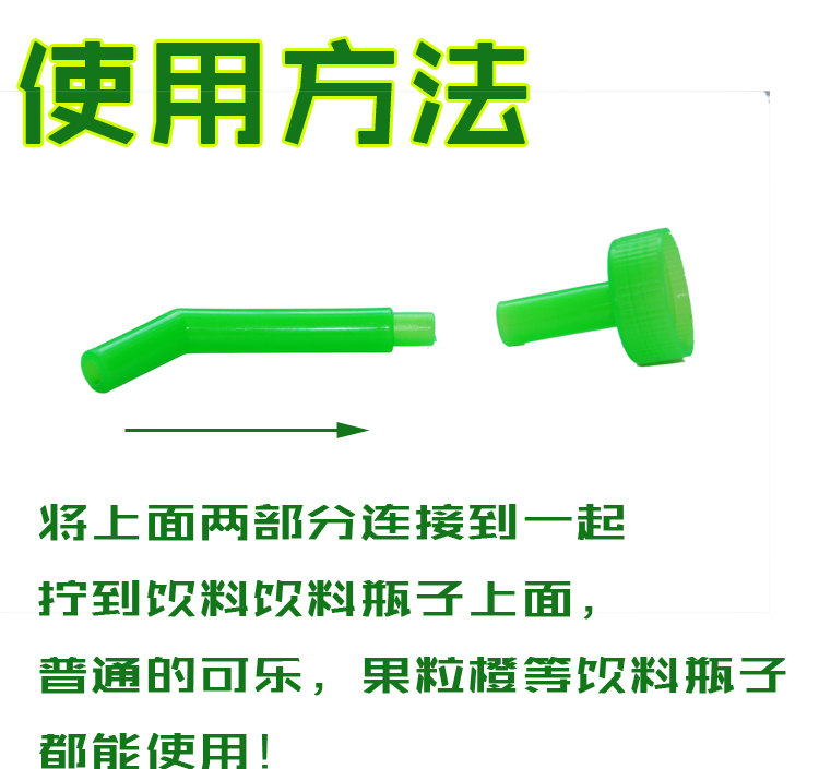 [Parrot nhựa adder] da hổ lồng hoa chim lồng với hướng dẫn nước nhựa bổ sung chim công cụ cung cấp - Chim & Chăm sóc chim Supplies lòng chim