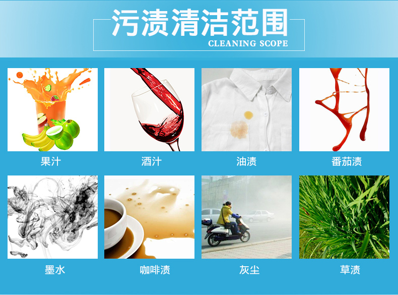 Lớn đầu nam xuống áo khoác khô chất tẩy rửa miễn phí chất tẩy rửa để mỡ một lau rửa bọt xuống chất làm sạch áo khoác - Dịch vụ giặt ủi 	nước tẩy quần áo siêu năng
