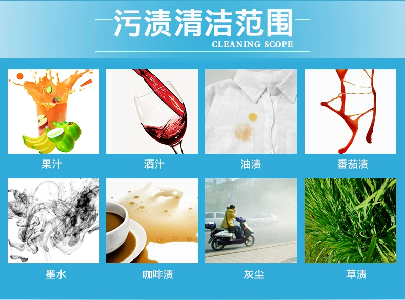 Lớn đầu nam xuống áo khoác khô chất tẩy rửa miễn phí chất tẩy rửa để mỡ một lau rửa bọt xuống chất làm sạch áo khoác - Dịch vụ giặt ủi