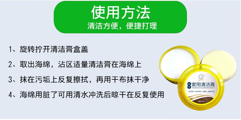 xi đánh túi da	 Lớn đầu hộ gia đình làm sạch dán da sofa điện da làm sạch dán khử nhiễm bụi loại bỏ chống lão hóa - Nội thất / Chăm sóc da mua xi đánh áo da ở hà nội