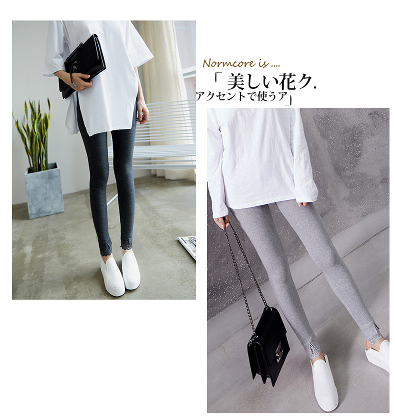 2019 mới chín quần cotton mỏng mùa xuân và mùa thu của phụ nữ mặc eo cao co giãn là quần legging ren mỏng - Khởi động cắt đồ mặc nhà