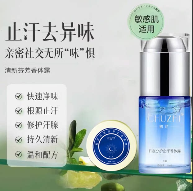 明远网