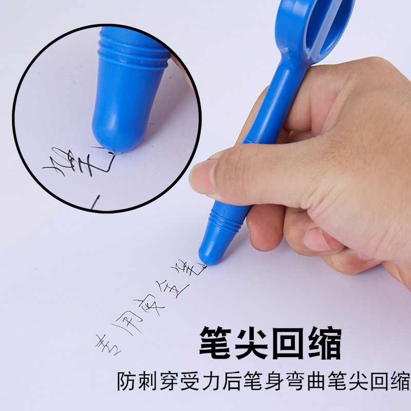 Safety Pen Survey Talk Specializes Pen Defense Swallowing Pen Talk Pen Soft Silicone Gel Sign Pen Defense Self-Handicapped Poke Person