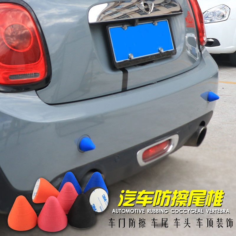 BMW mini MINI Mercedes smart door anti-collision strip cute cartoon car anti-collision sticker anti-rear-end tail spine