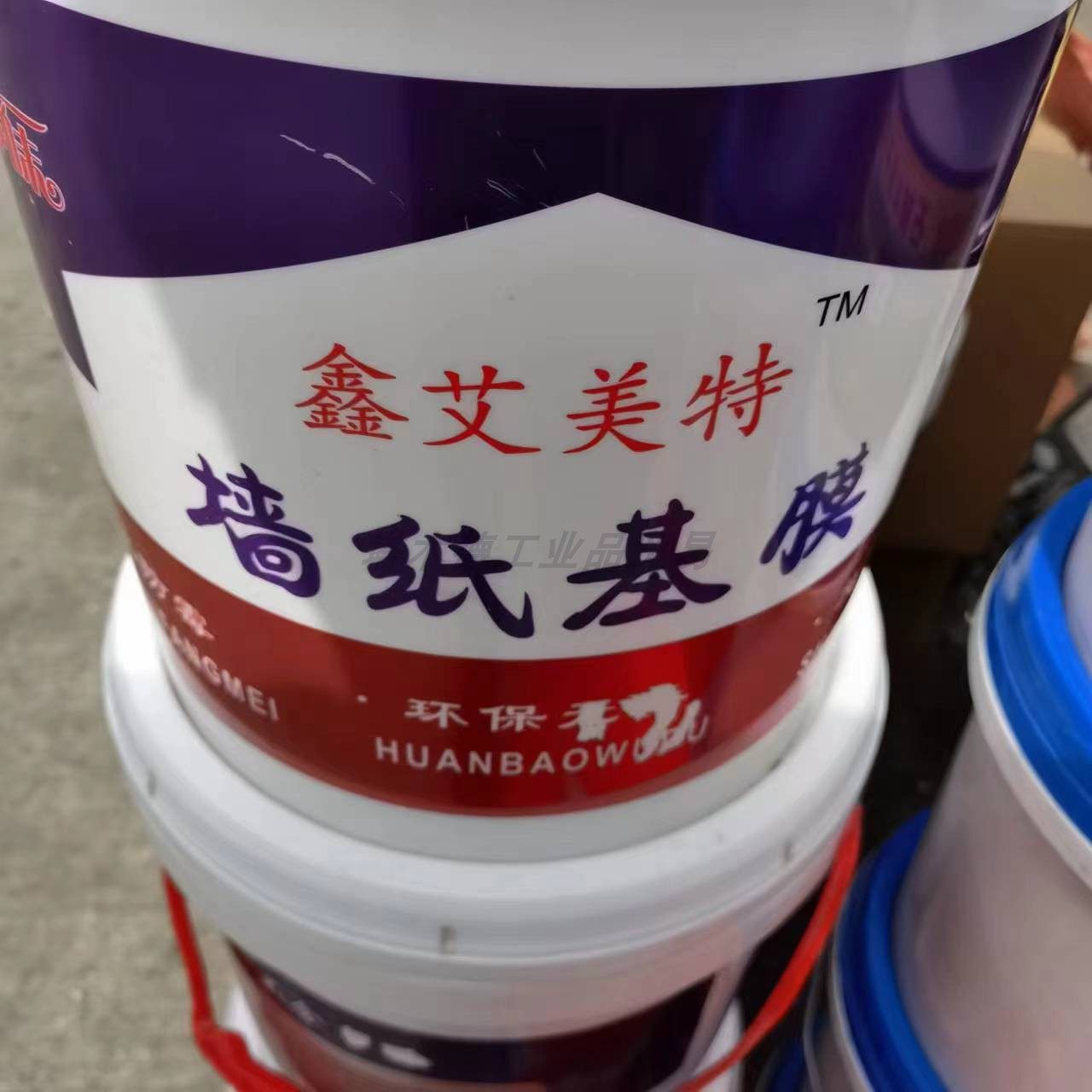 墙基膜墙面处理 18kg 墙纸基模胶基摩 壁布贴壁纸专用胶