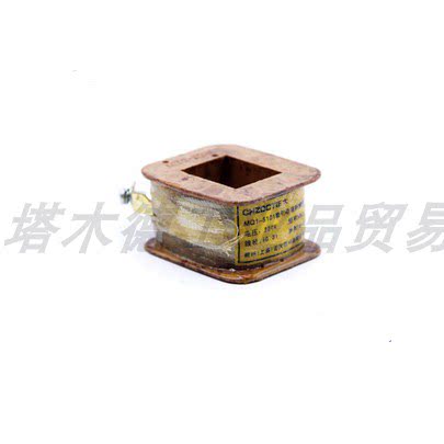 MQ1线圈 交流牵引电磁铁线圈 MQ1-5141 MQ1-15N