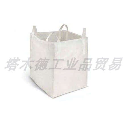 吨袋 太空袋集装袋大开口 1吨  污泥预压袋 预压袋污泥袋