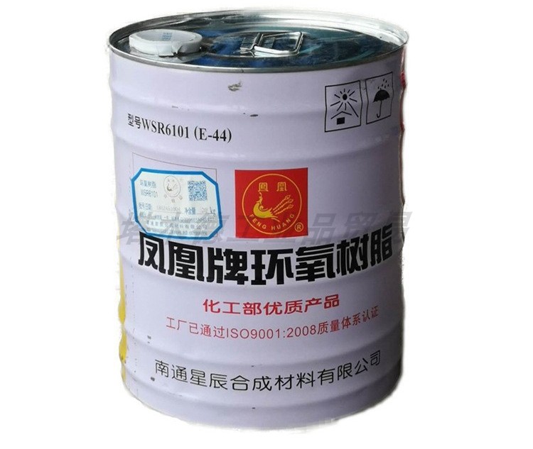 环氧树脂 20kg 固化剂5kg 耐酸碱金属木材陶瓷胶水 粘接剂 灌封胶