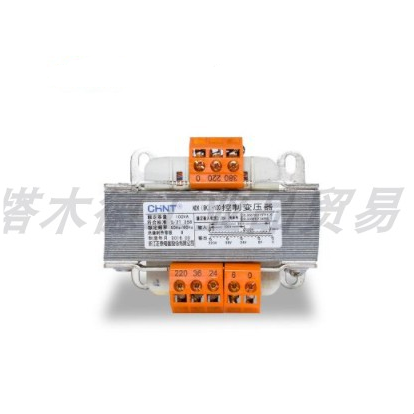 控制变压器 BK-50VA BK-300VA 220v转 ac24v 变压器 隔离变压器
