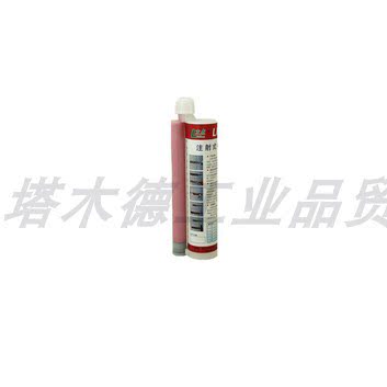 注射式植筋胶 环氧型植筋胶水 建筑加固植筋胶 枪式锚固剂胶