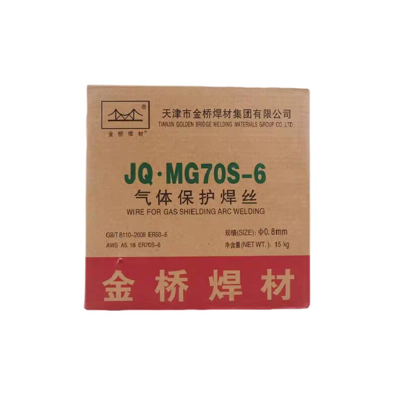 二保焊丝 金桥JQMG70S6气保焊 二保焊 二氧化碳气体保护 气保焊