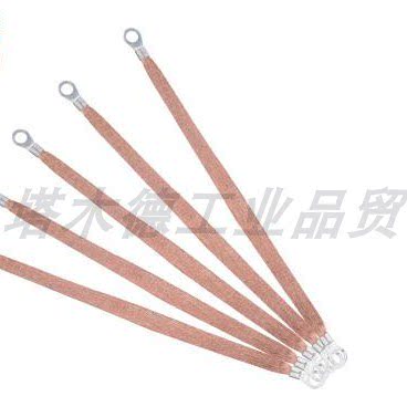 桥架接地线 跨接线  铜编织带 铜包铝 电箱连接 铜扁线跨地连接