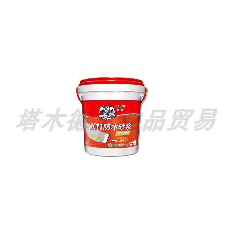 柔韧防水涂料 灰浆厨房卫生间墙面阳台防水材料 通用型防水浆料
