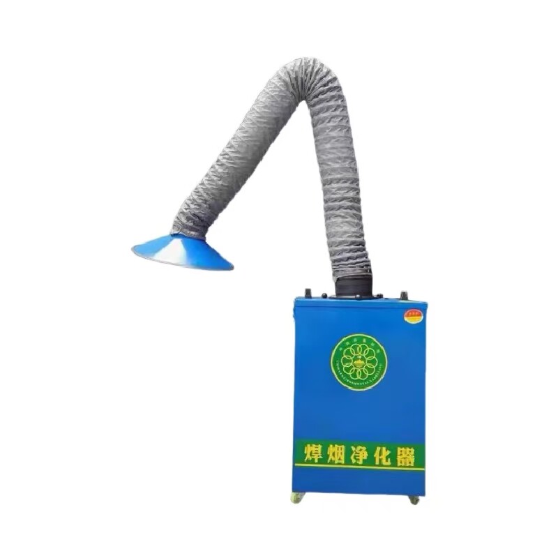焊烟净化器 焊锡烟雾旱烟净化工业用 除尘器工业 旱烟净化器