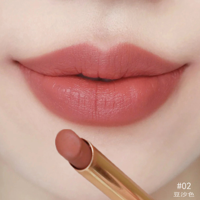 Small Tubule Lipstick Red Bean Milk Apricot Cinnamon Color Not Stained Cup No Fall Color Big Nameplate Matt Yellow Skin Color White Color Yellow Rind