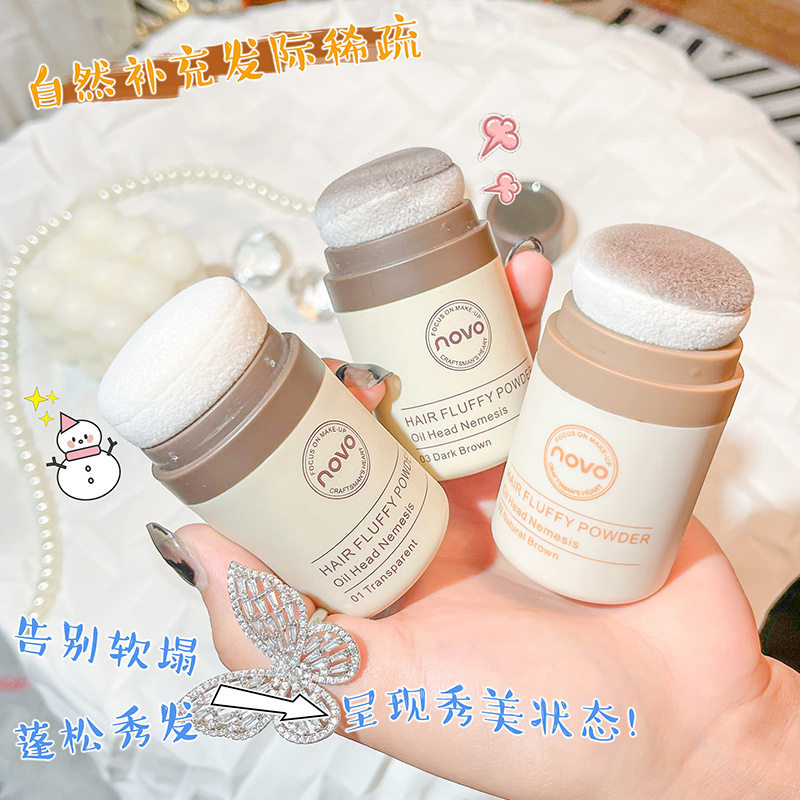 Hair interline filling fluffy powder free of washing head and sea to greasy fluffy control oil dry divergent powder to oil head deity