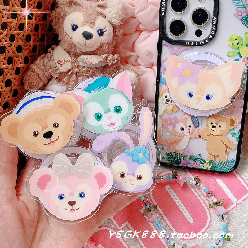 Cartoon Lina Belle, Stellalou, Duffy Bear, and Shelliemay Phone Case with Magnetic Suction and Universal Adhesive Stand Cartoon Lina Belle, Stellalou, Duffy Bear, and Shelliemay Phone Case with Magnetic Suction and Universal Adhesive Stand