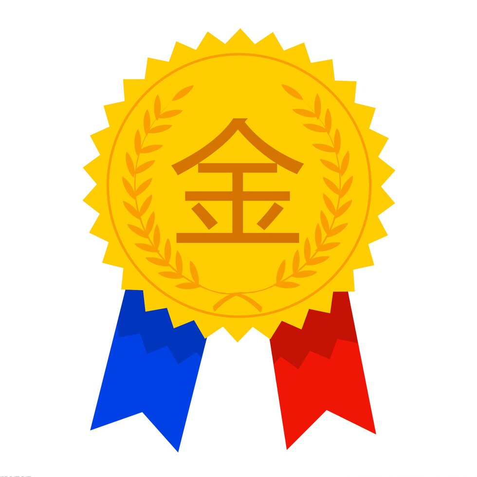 步行体育33的LOGO